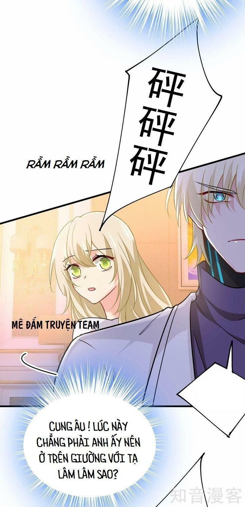 đọc truyện Tổng Tài Tại Thượng Chương 391 ảnh 22 tại Giả Dược