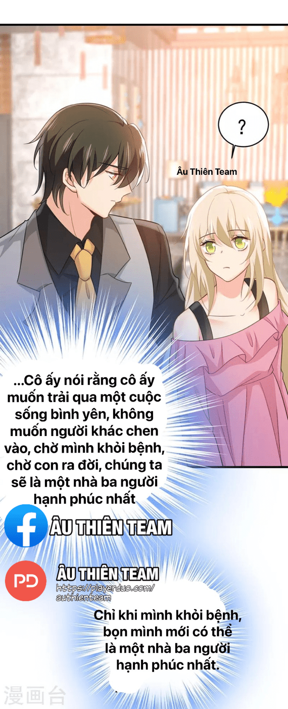 đọc truyện Tổng Tài Tại Thượng Chương 399 ảnh 11 tại Giả Dược