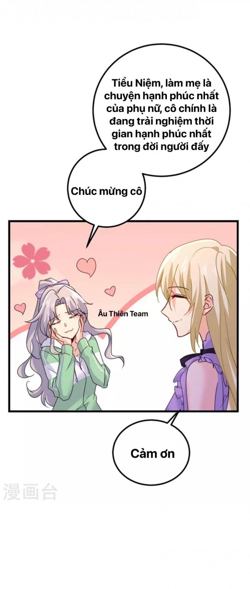 đọc truyện Tổng Tài Tại Thượng Chương 403 ảnh 24 tại Giả Dược