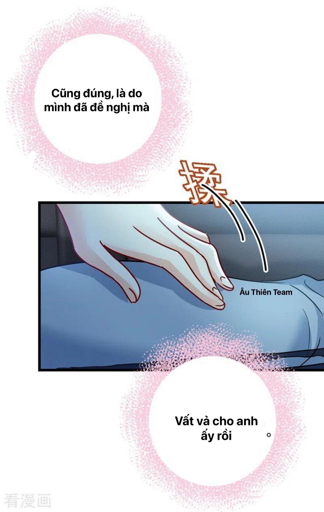 đọc truyện Tổng Tài Tại Thượng Chương 405 ảnh 35 tại Giả Dược