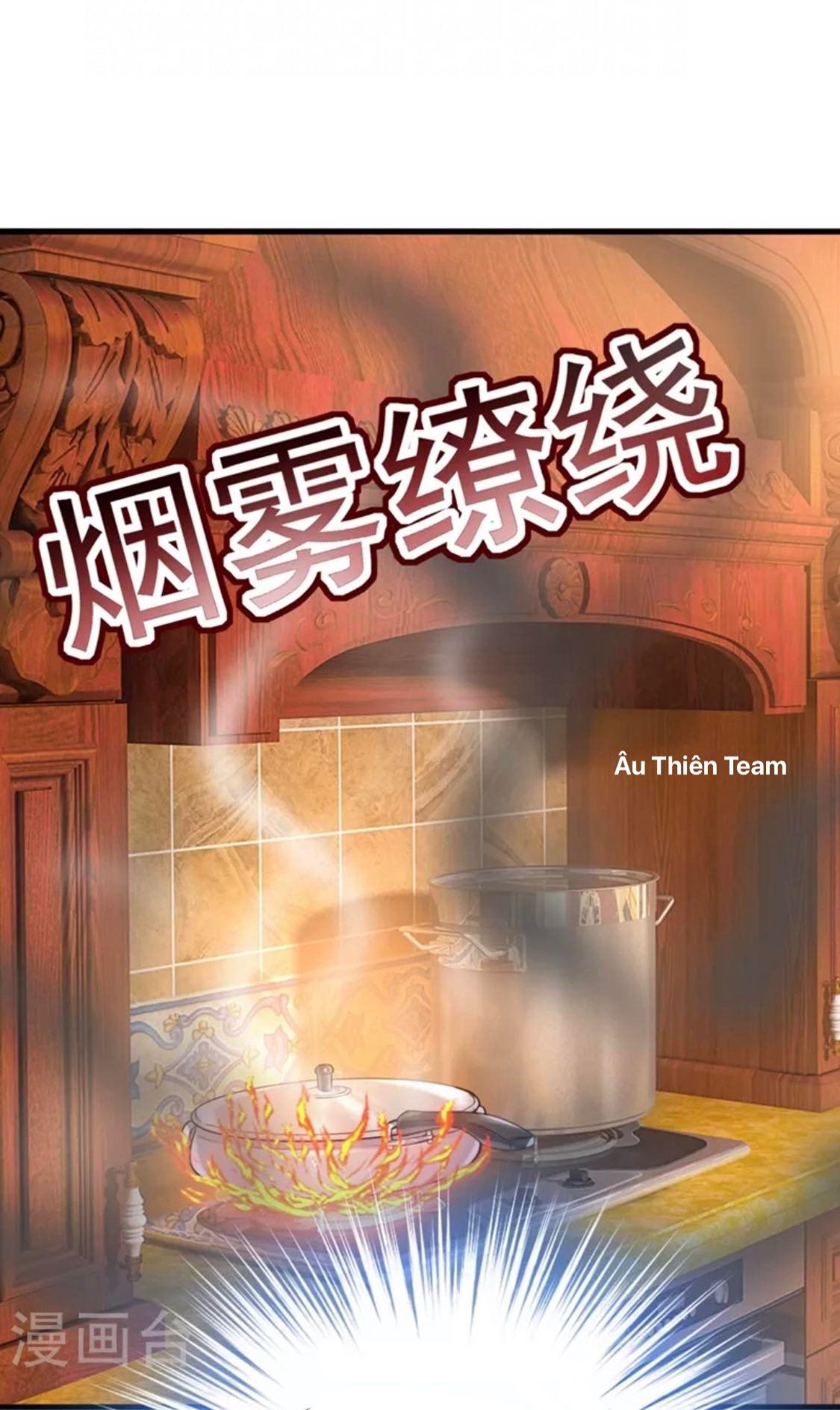 đọc truyện Tổng Tài Tại Thượng Chương 406 ảnh 16 tại Giả Dược