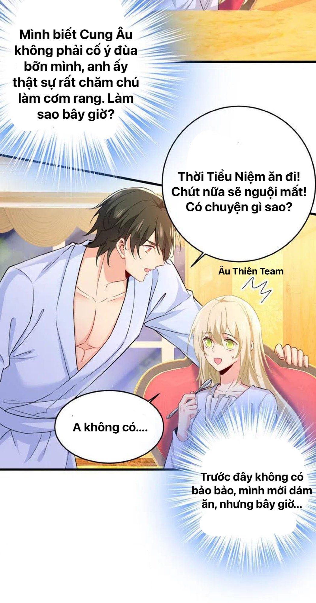 đọc truyện Tổng Tài Tại Thượng Chương 406 ảnh 26 tại Giả Dược