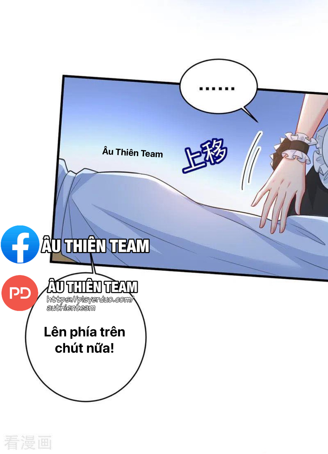 đọc truyện Tổng Tài Tại Thượng Chương 406 ảnh 4 tại Giả Dược