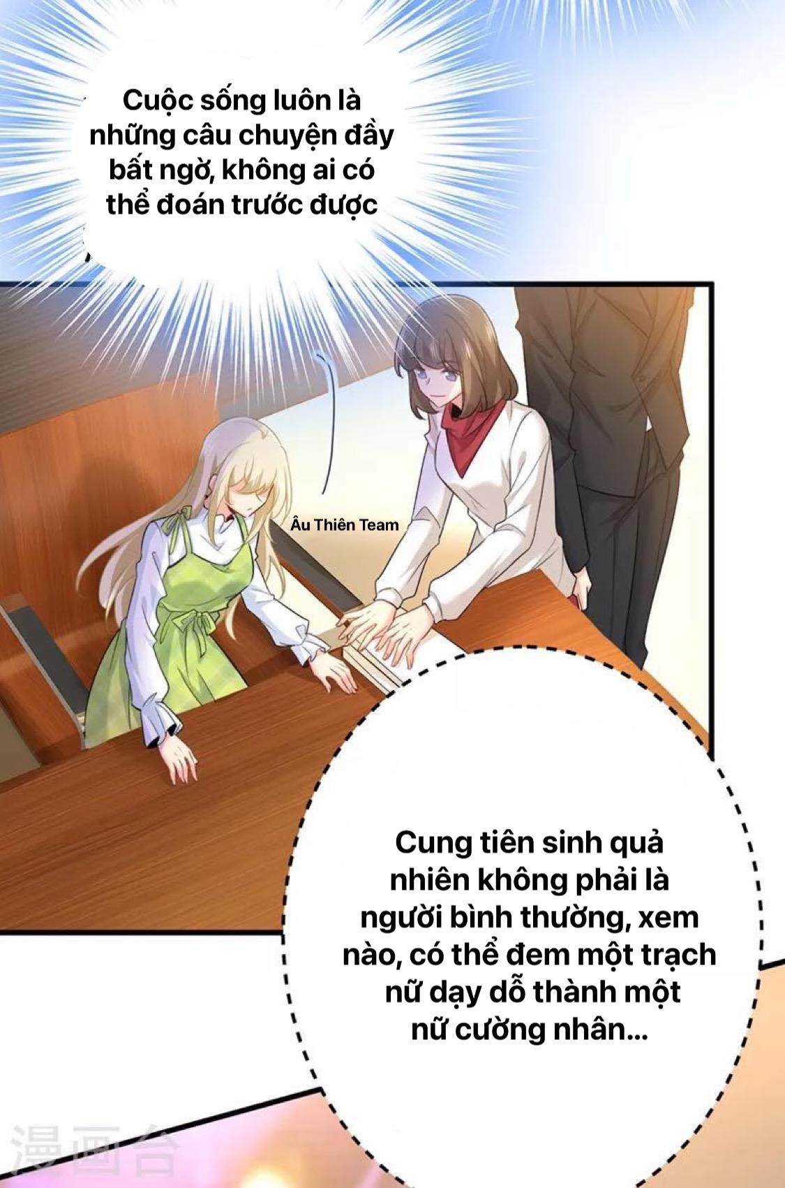 đọc truyện Tổng Tài Tại Thượng Chương 408 ảnh 23 tại Giả Dược