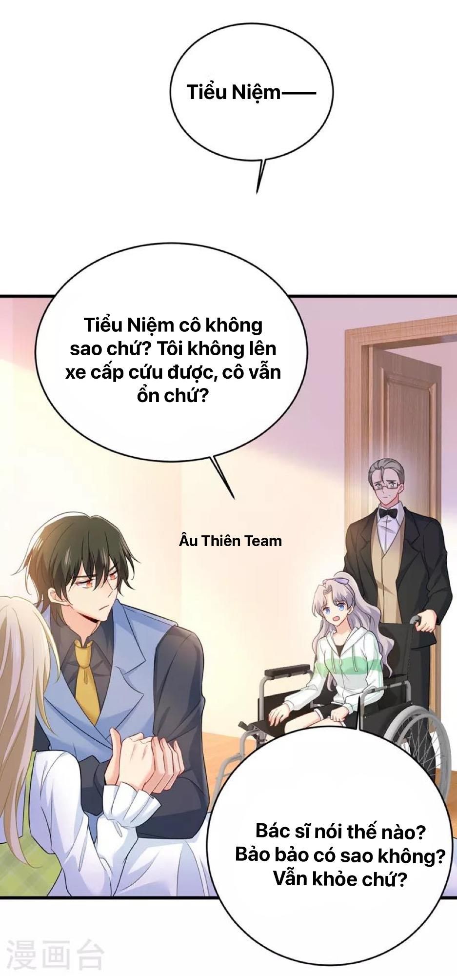 đọc truyện Tổng Tài Tại Thượng Chương 410 ảnh 25 tại Giả Dược