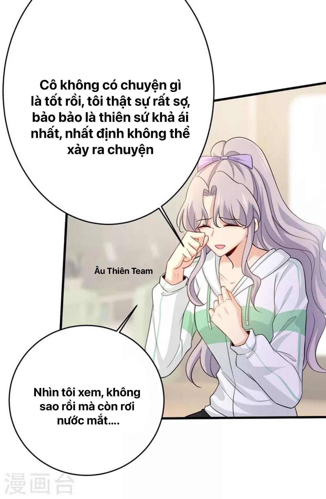 đọc truyện Tổng Tài Tại Thượng Chương 410 ảnh 27 tại Giả Dược