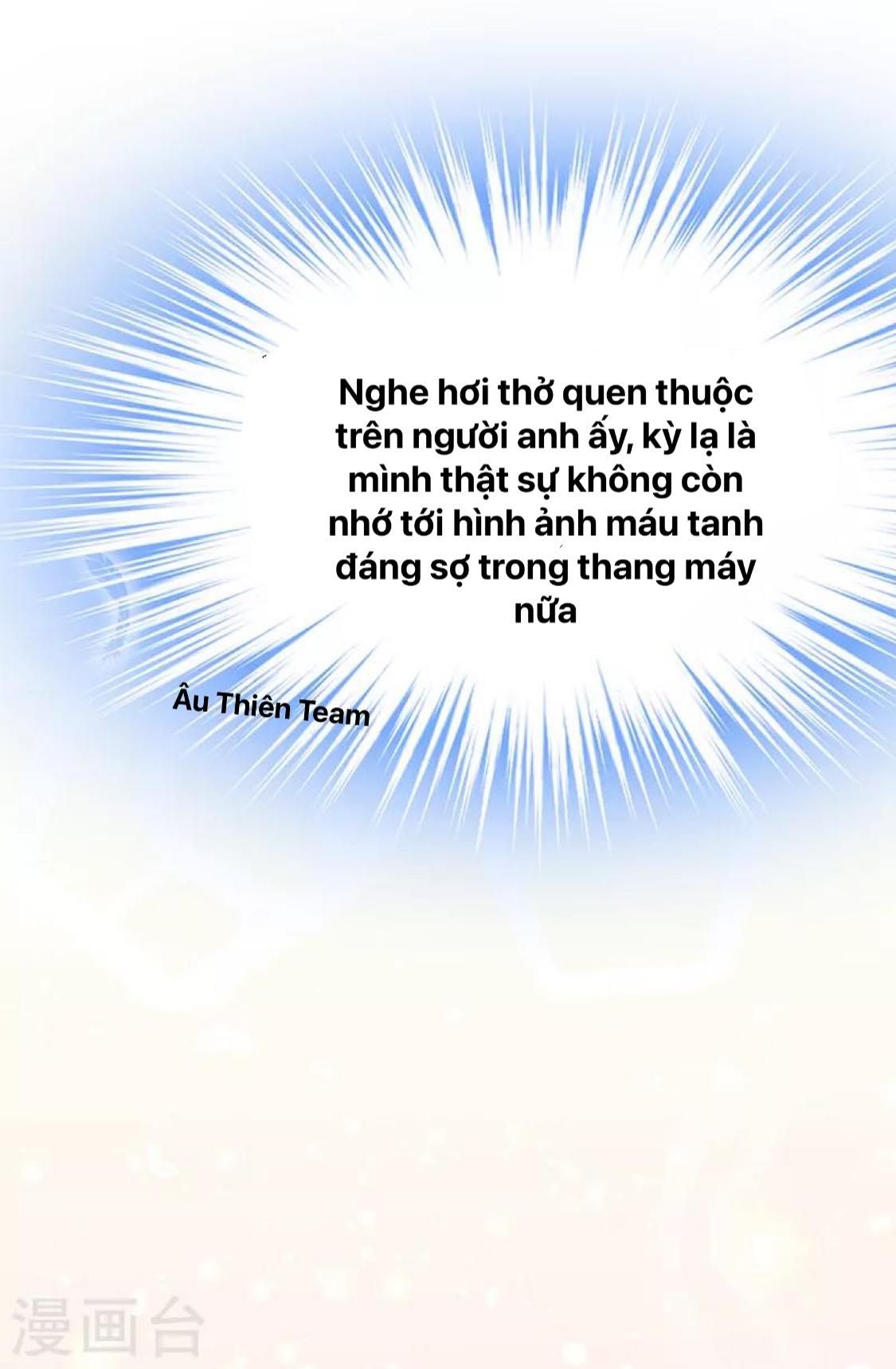 đọc truyện Tổng Tài Tại Thượng Chương 411 ảnh 12 tại Giả Dược