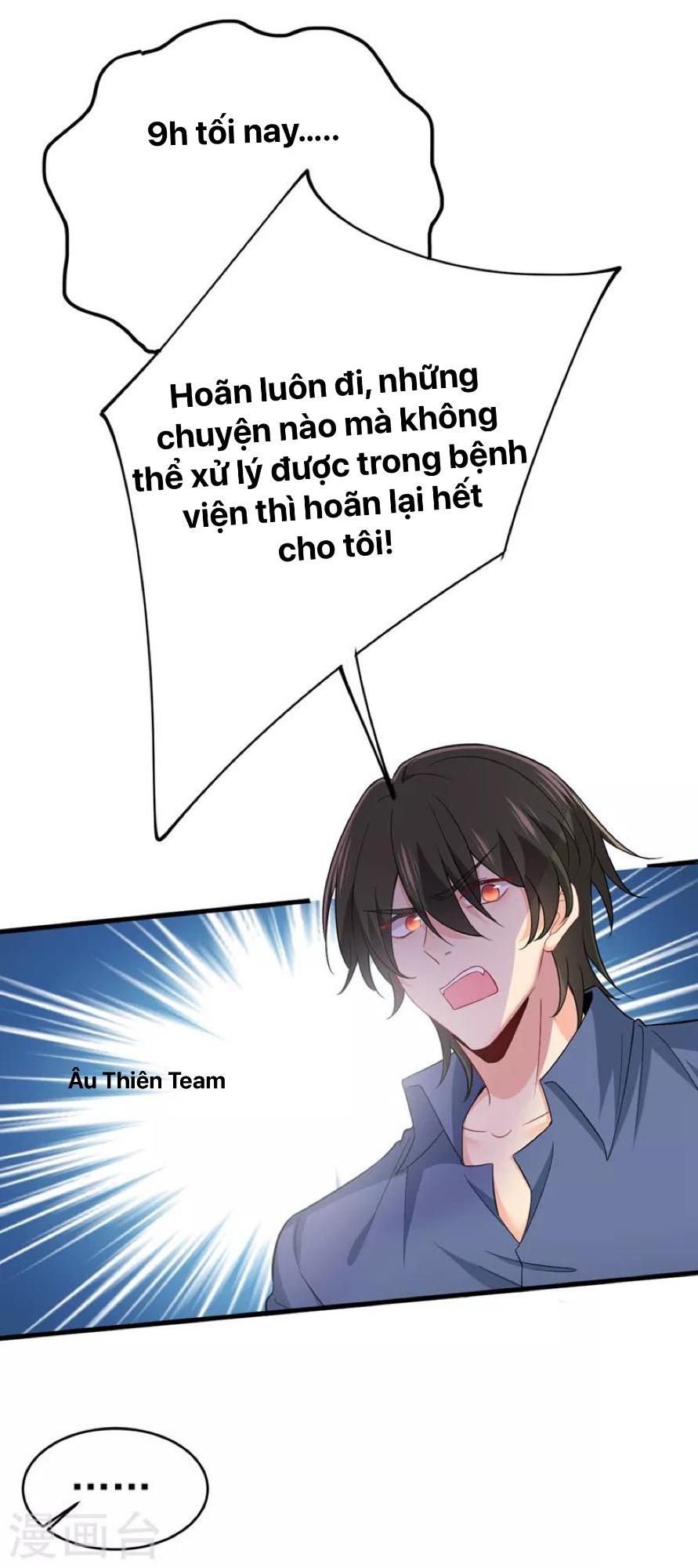 đọc truyện Tổng Tài Tại Thượng Chương 411 ảnh 19 tại Giả Dược