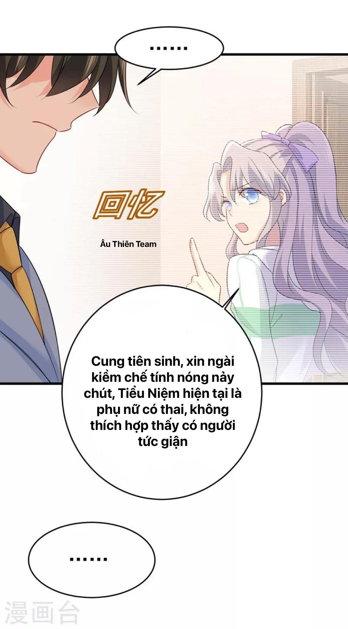 đọc truyện Tổng Tài Tại Thượng Chương 411 ảnh 3 tại Giả Dược
