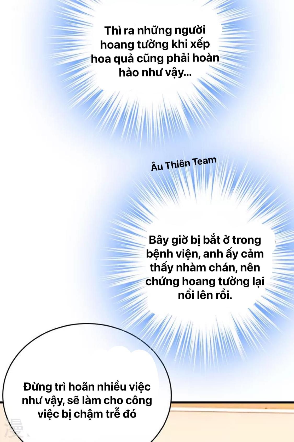 đọc truyện Tổng Tài Tại Thượng Chương 411 ảnh 21 tại Giả Dược