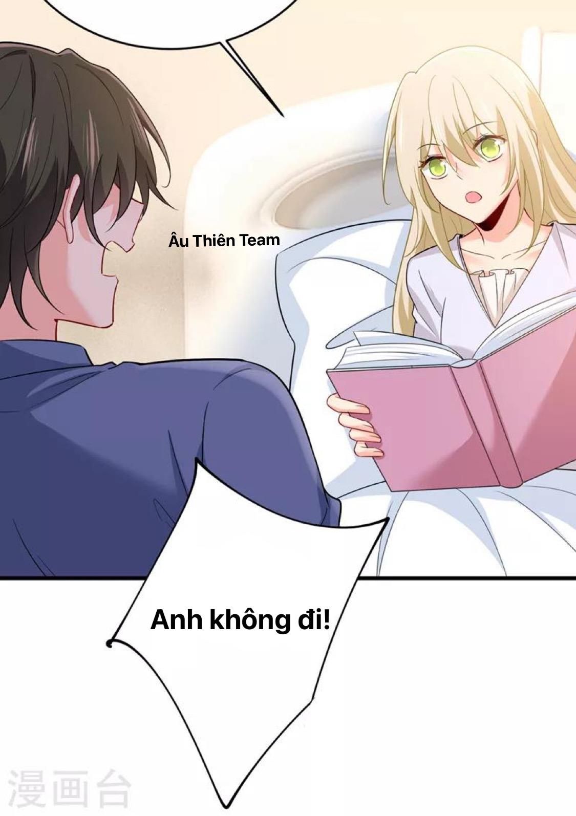 đọc truyện Tổng Tài Tại Thượng Chương 411 ảnh 22 tại Giả Dược