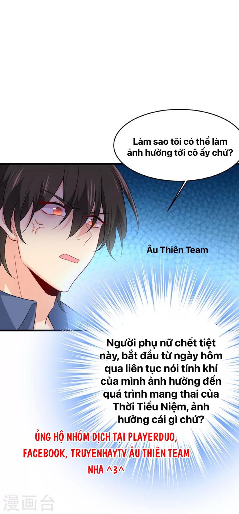 đọc truyện Tổng Tài Tại Thượng Chương 411 ảnh 39 tại Giả Dược