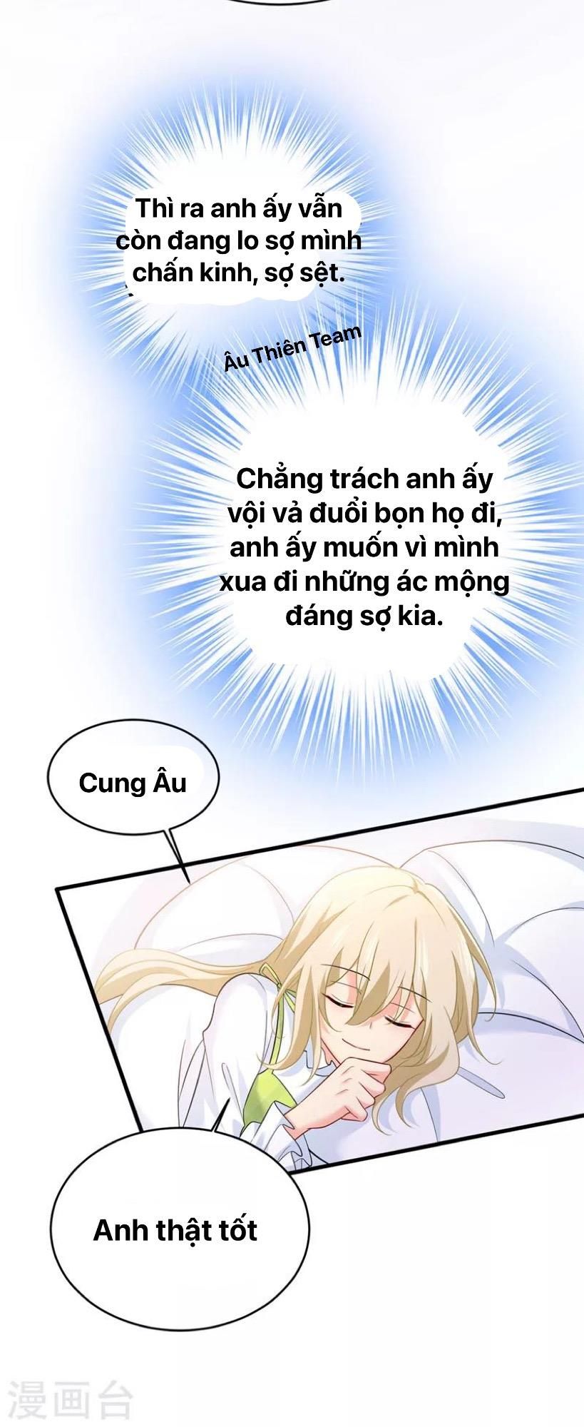 đọc truyện Tổng Tài Tại Thượng Chương 411 ảnh 6 tại Giả Dược