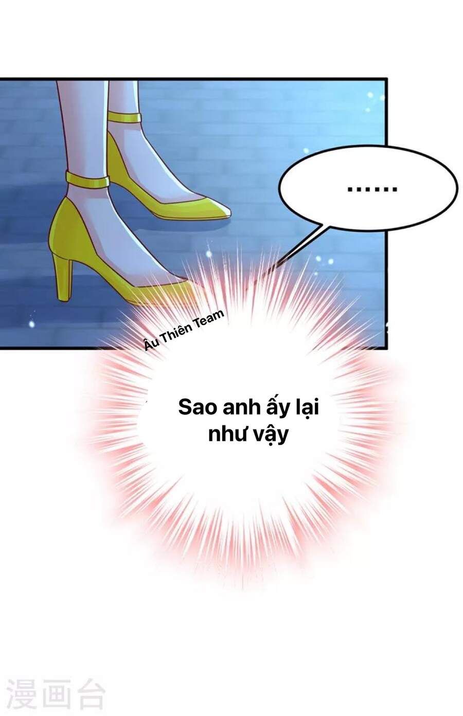 đọc truyện Tổng Tài Tại Thượng Chương 420 ảnh 18 tại Giả Dược