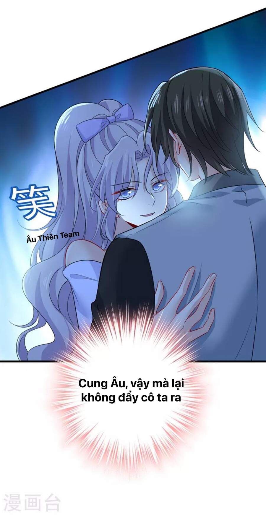 đọc truyện Tổng Tài Tại Thượng Chương 420 ảnh 19 tại Giả Dược