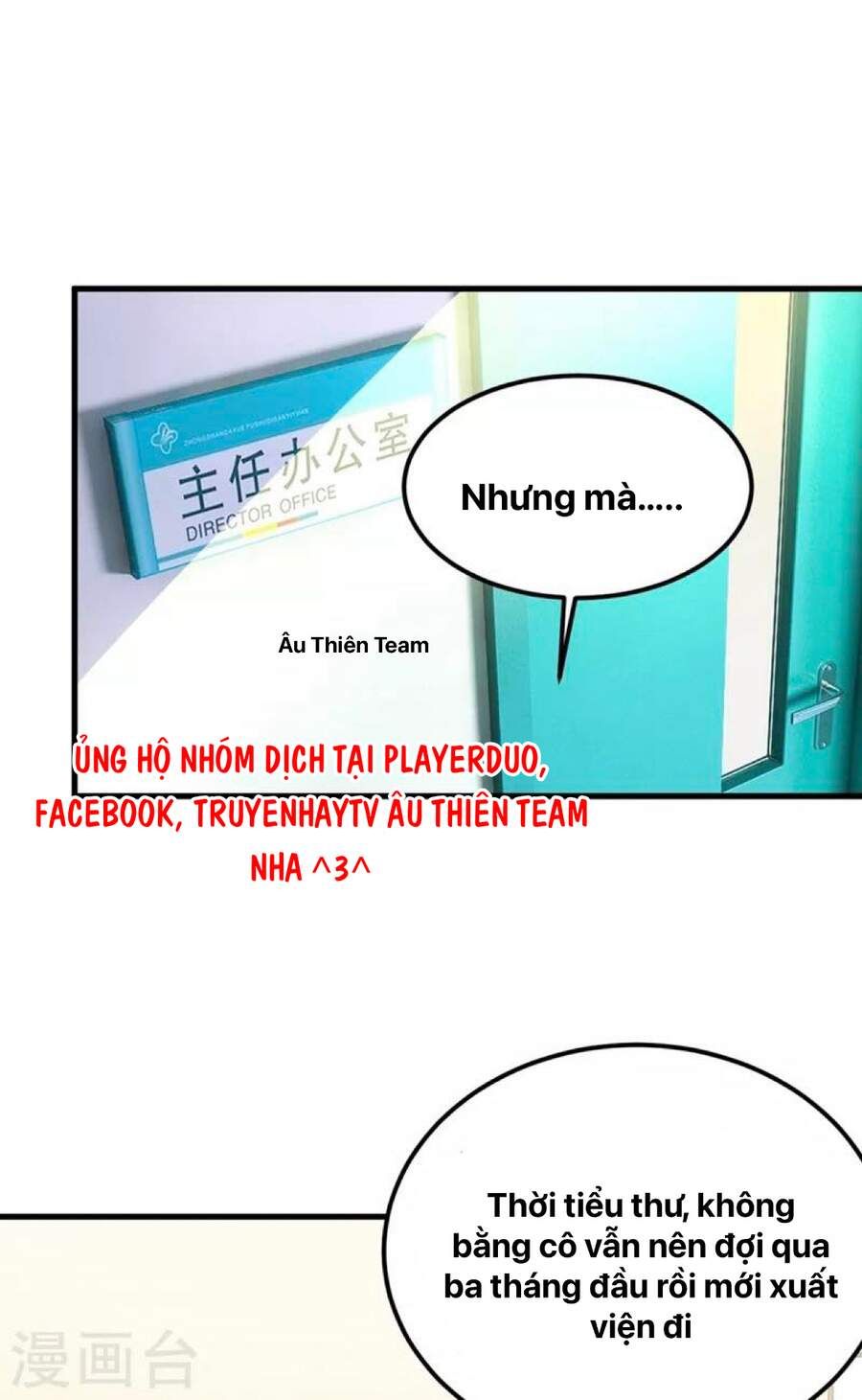 đọc truyện Tổng Tài Tại Thượng Chương 420 ảnh 3 tại Giả Dược