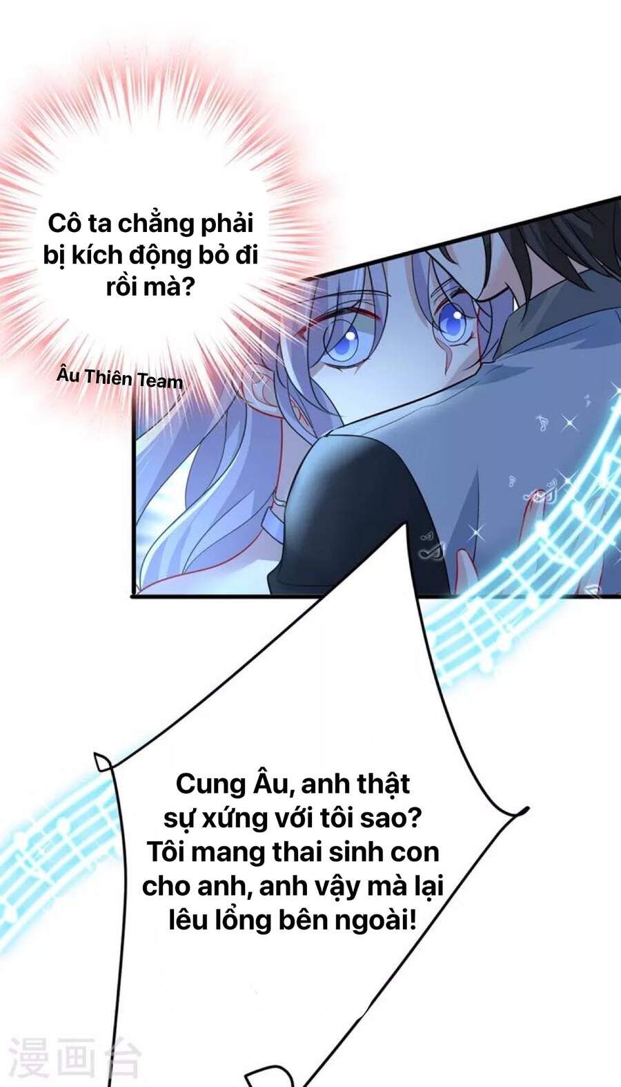 đọc truyện Tổng Tài Tại Thượng Chương 420 ảnh 28 tại Giả Dược