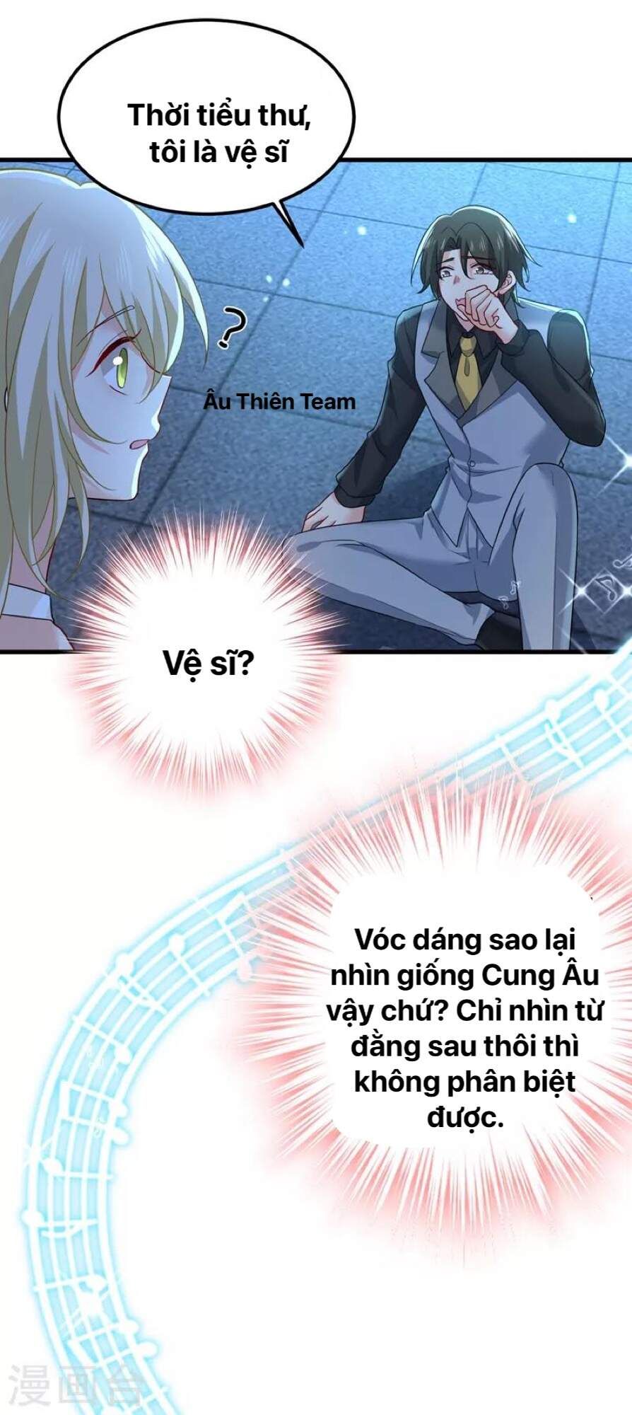 đọc truyện Tổng Tài Tại Thượng Chương 420 ảnh 33 tại Giả Dược
