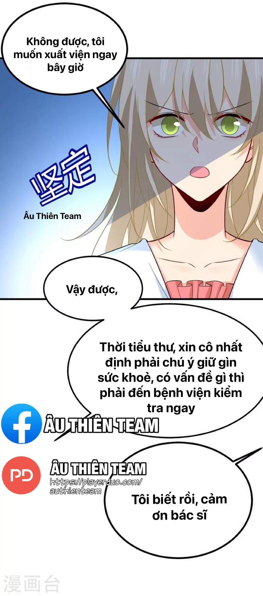 đọc truyện Tổng Tài Tại Thượng Chương 420 ảnh 5 tại Giả Dược