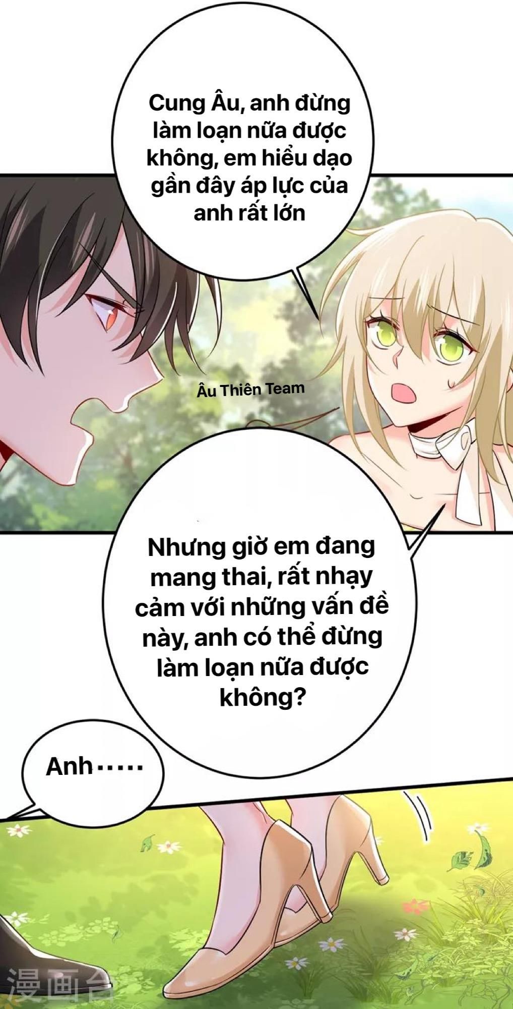 đọc truyện Tổng Tài Tại Thượng Chương 426 ảnh 25 tại Giả Dược