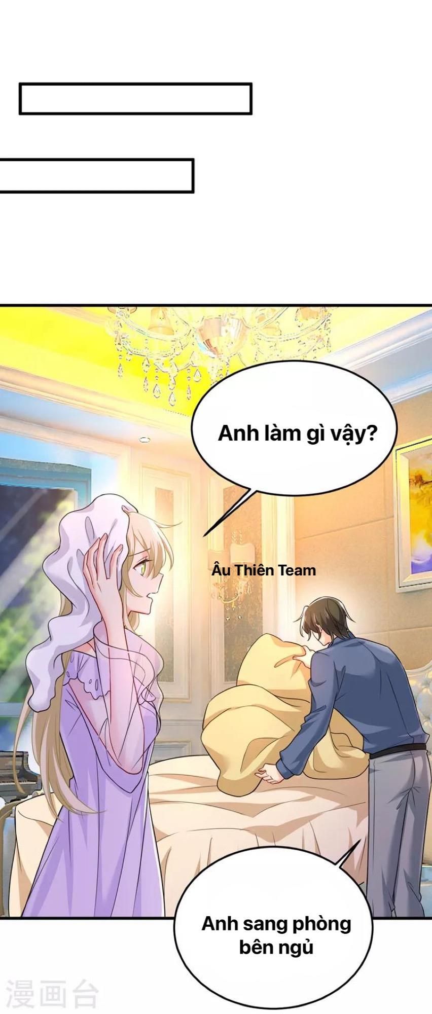 đọc truyện Tổng Tài Tại Thượng Chương 426 ảnh 31 tại Giả Dược