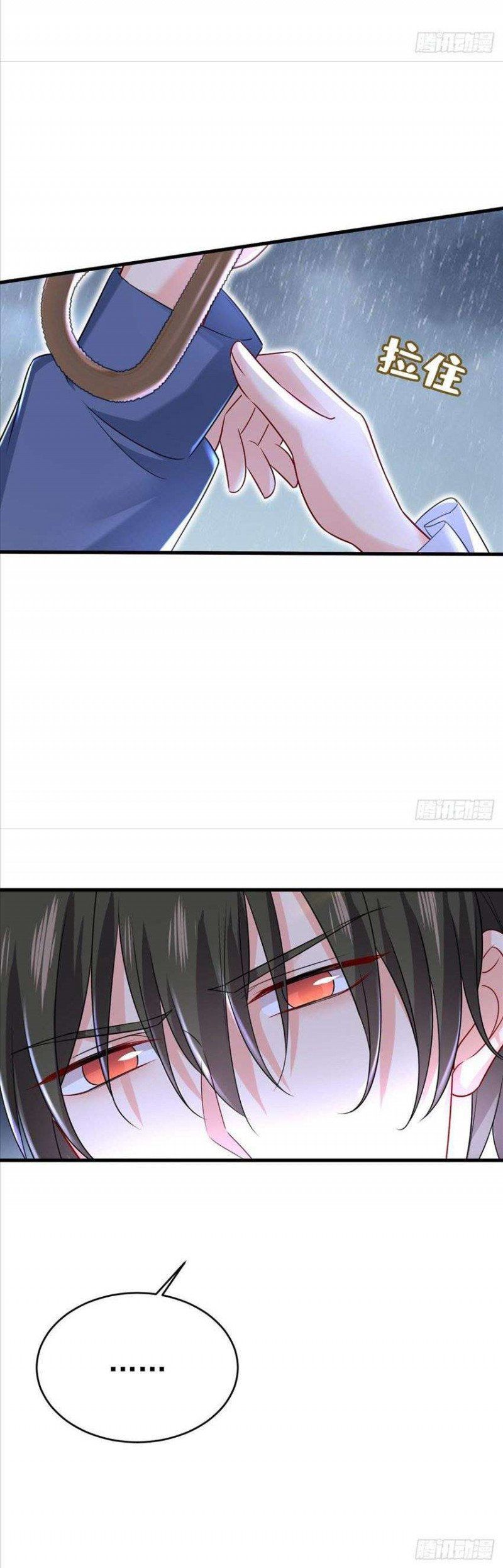 đọc truyện Tổng Tài Tại Thượng Chương 462 ảnh 12 tại Thiên Thai Truyện