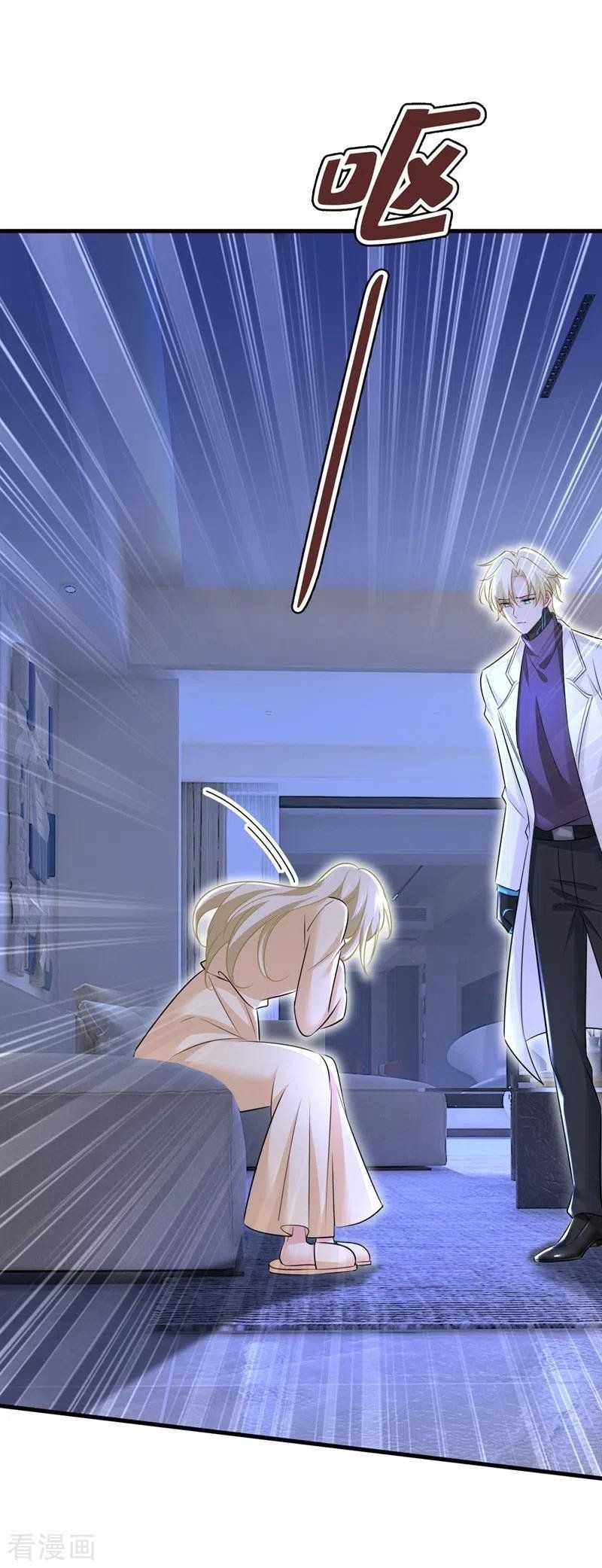 đọc truyện Tổng Tài Tại Thượng Chương 466 ảnh 20 tại Thiên Thai Truyện