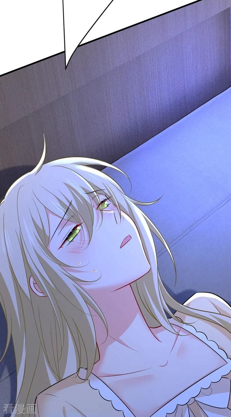 đọc truyện Tổng Tài Tại Thượng Chương 466 ảnh 24 tại Thiên Thai Truyện