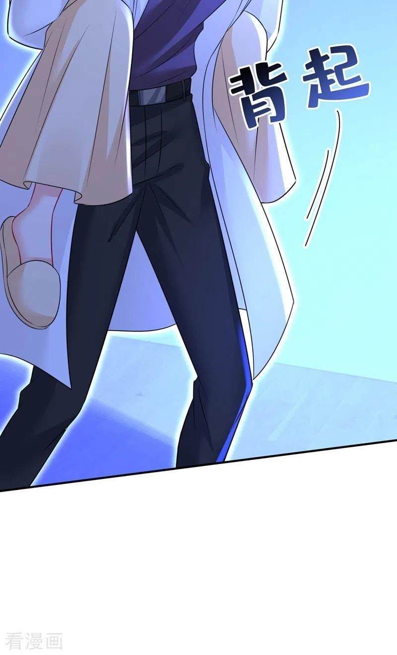 đọc truyện Tổng Tài Tại Thượng Chương 466 ảnh 10 tại Thiên Thai Truyện