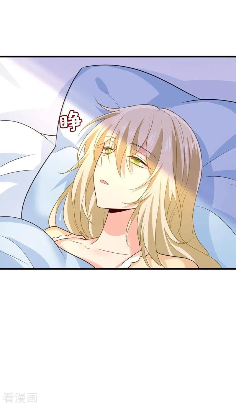 đọc truyện Tổng Tài Tại Thượng Chương 467 ảnh 14 tại Thiên Thai Truyện