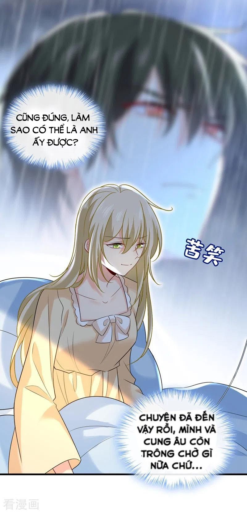 đọc truyện Tổng Tài Tại Thượng Chương 467 ảnh 32 tại Thiên Thai Truyện