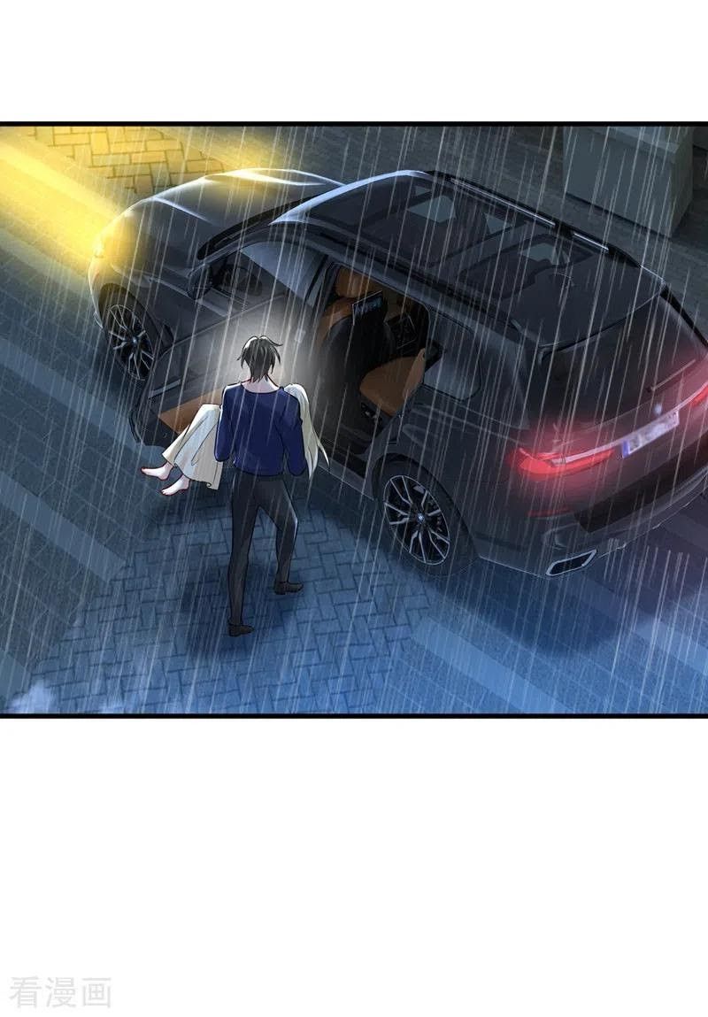 đọc truyện Tổng Tài Tại Thượng Chương 467 ảnh 8 tại Thiên Thai Truyện