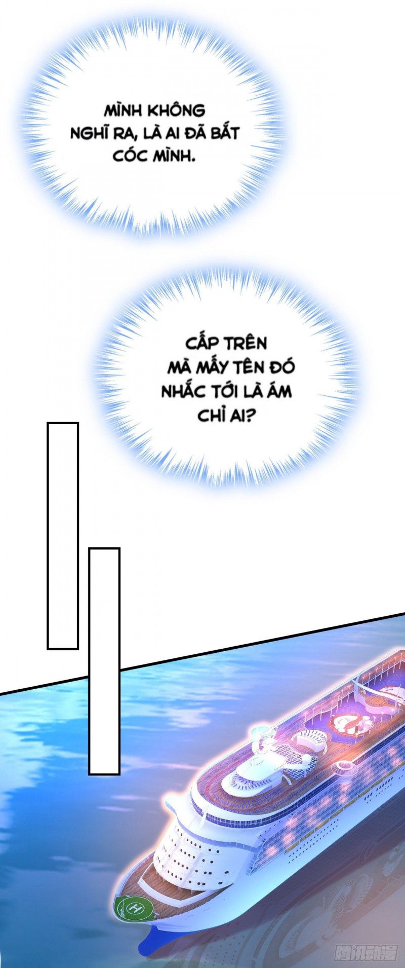 đọc truyện Tổng Tài Tại Thượng Chương 474 ảnh 8 tại Thiên Thai Truyện