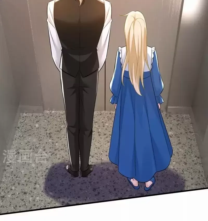 đọc truyện Tổng Tài Tại Thượng Chương 475 ảnh 20 tại Thiên Thai Truyện