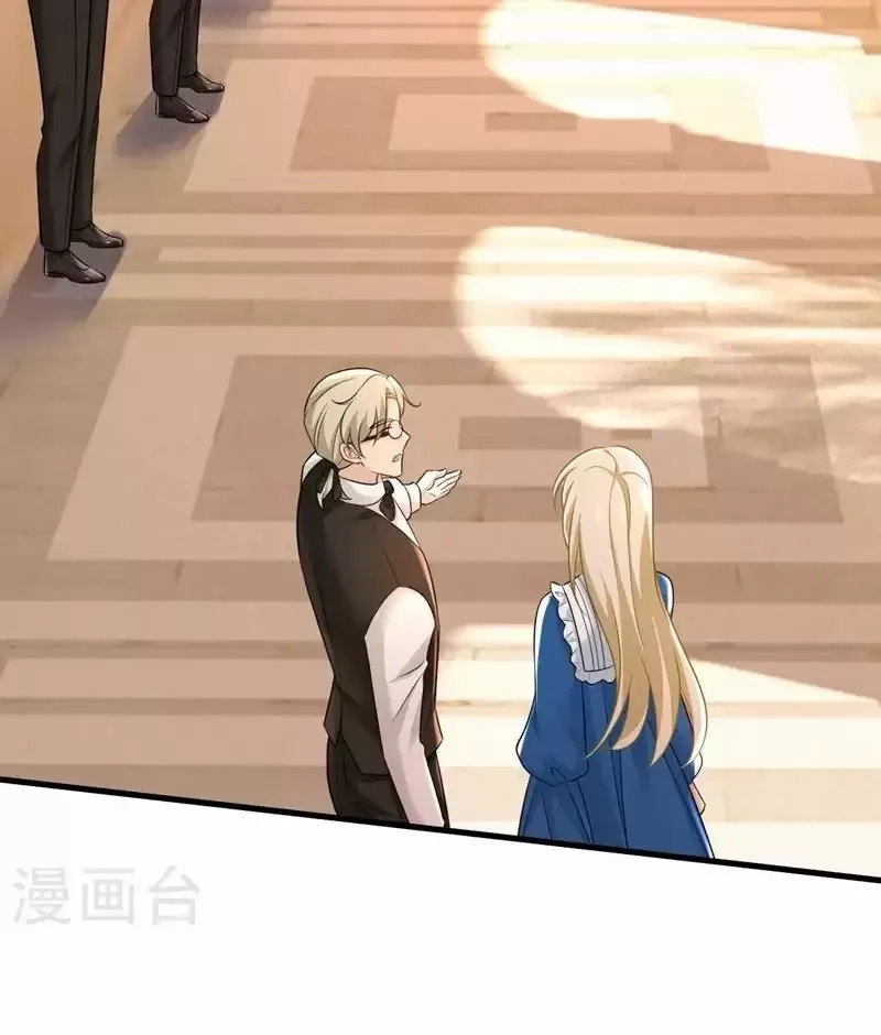 đọc truyện Tổng Tài Tại Thượng Chương 475 ảnh 23 tại Thiên Thai Truyện