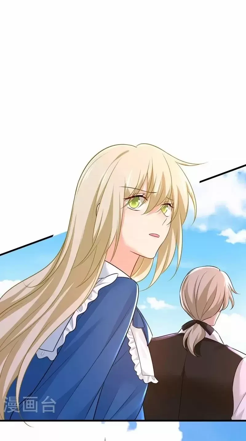 đọc truyện Tổng Tài Tại Thượng Chương 475 ảnh 24 tại Thiên Thai Truyện