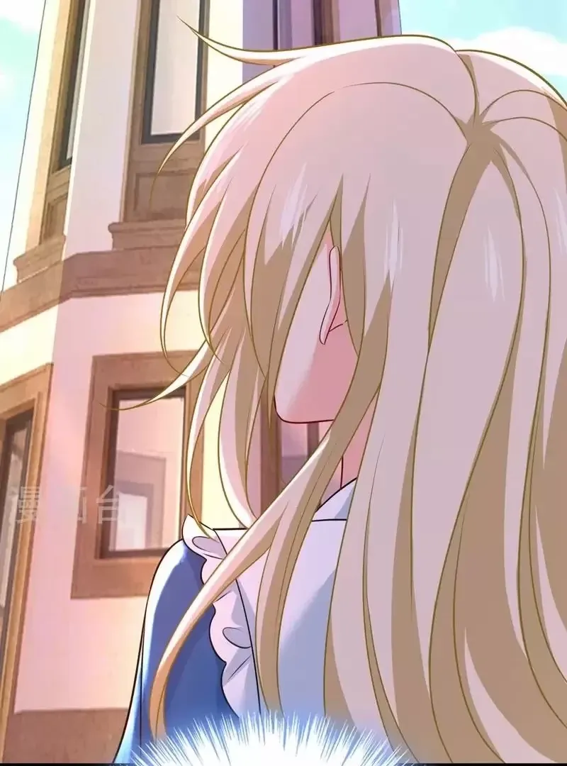 đọc truyện Tổng Tài Tại Thượng Chương 475 ảnh 26 tại Thiên Thai Truyện