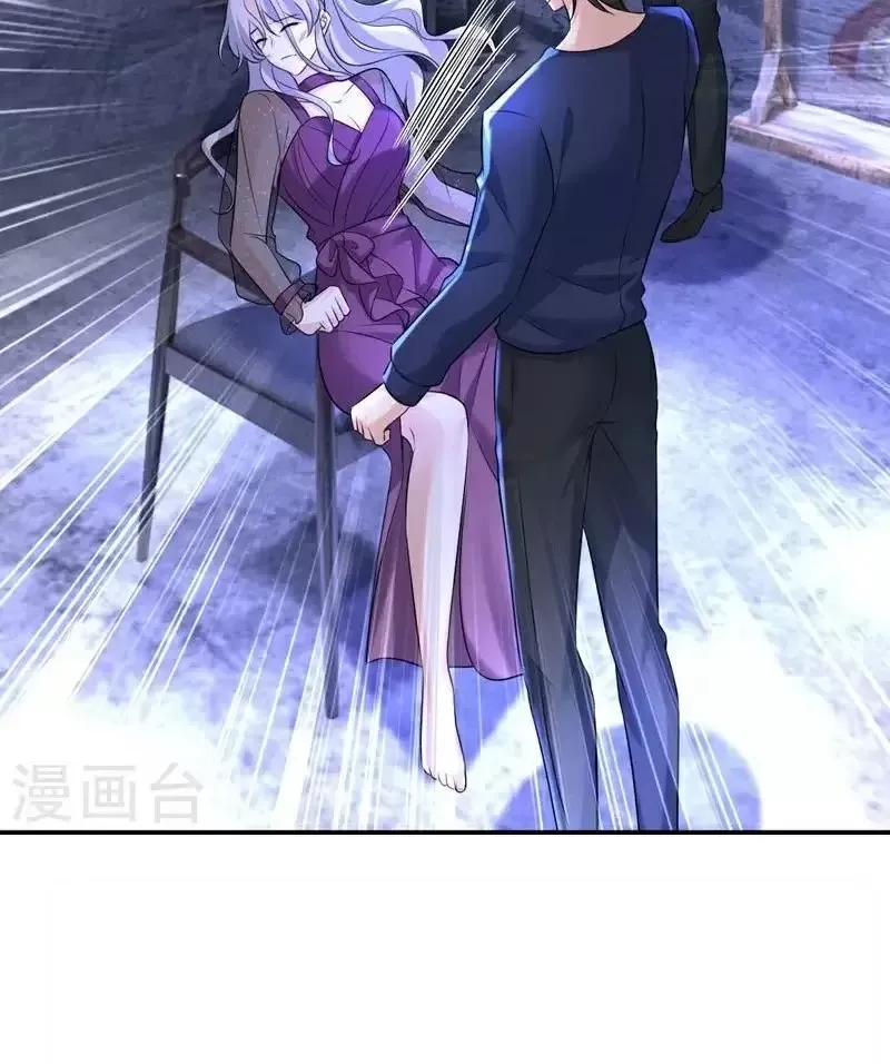 đọc truyện Tổng Tài Tại Thượng Chương 478 ảnh 19 tại Thiên Thai Truyện