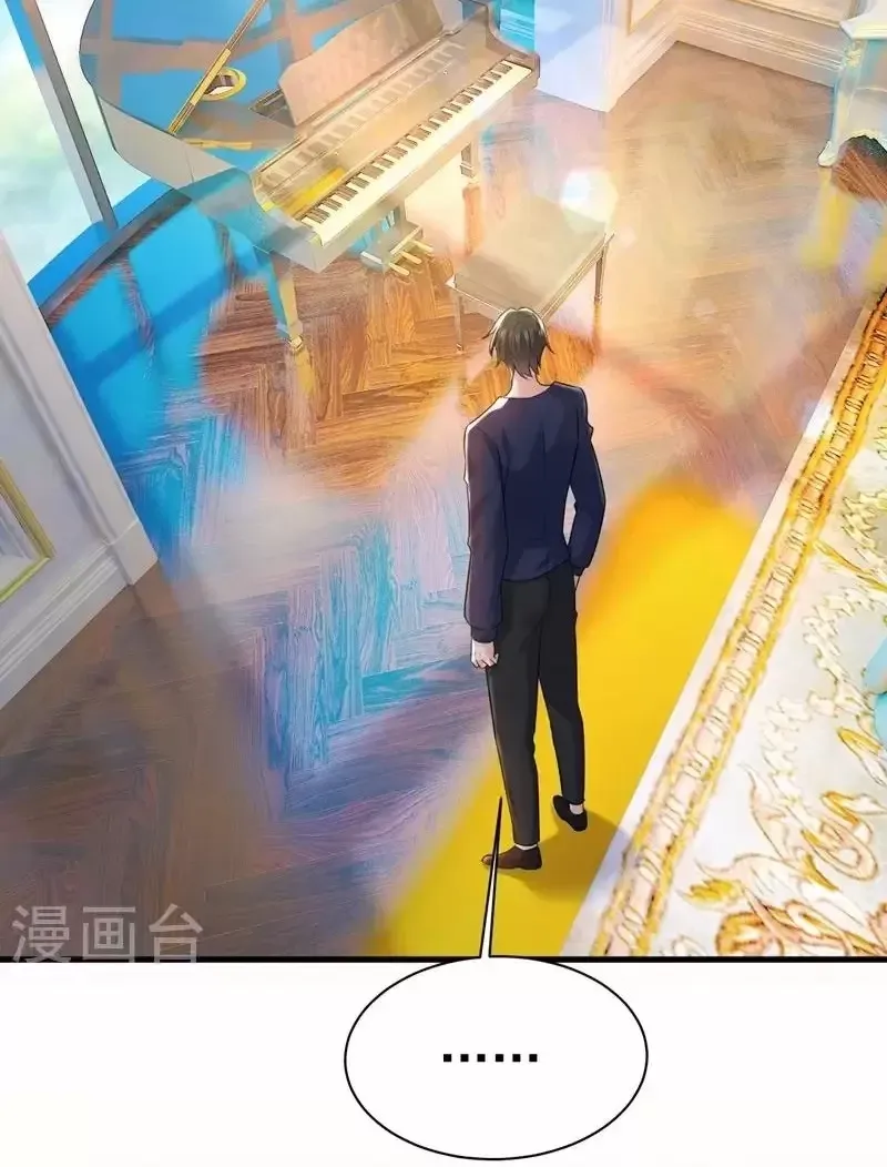 đọc truyện Tổng Tài Tại Thượng Chương 478 ảnh 26 tại Thiên Thai Truyện