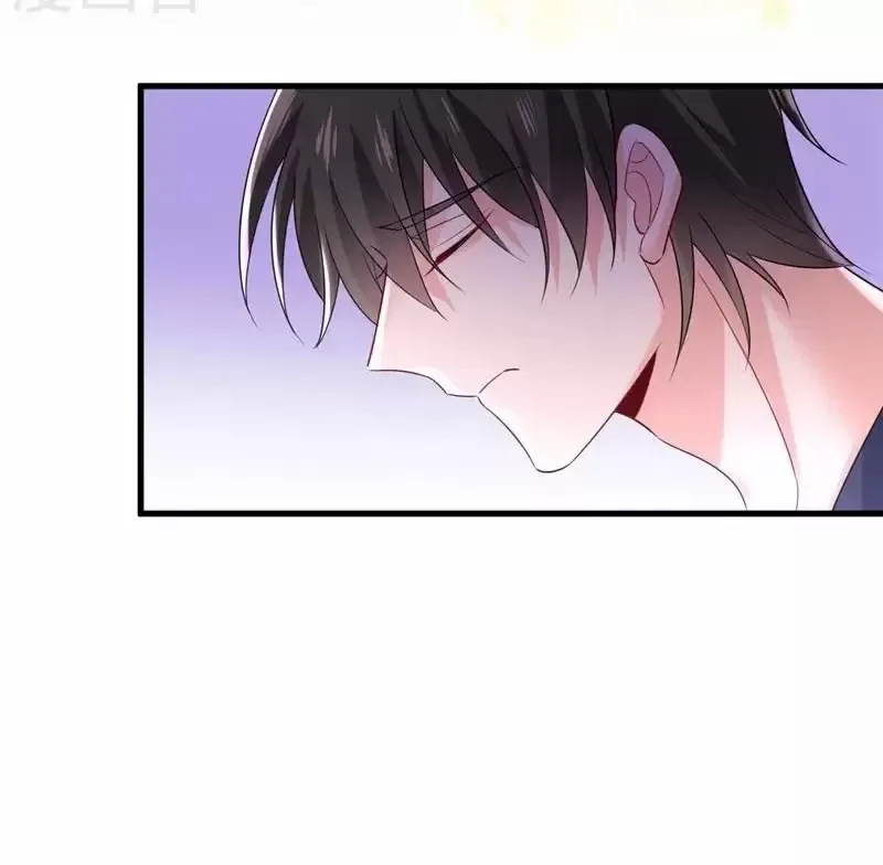 đọc truyện Tổng Tài Tại Thượng Chương 478 ảnh 29 tại Thiên Thai Truyện