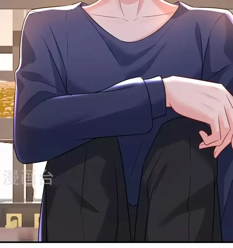 đọc truyện Tổng Tài Tại Thượng Chương 478 ảnh 44 tại Thiên Thai Truyện