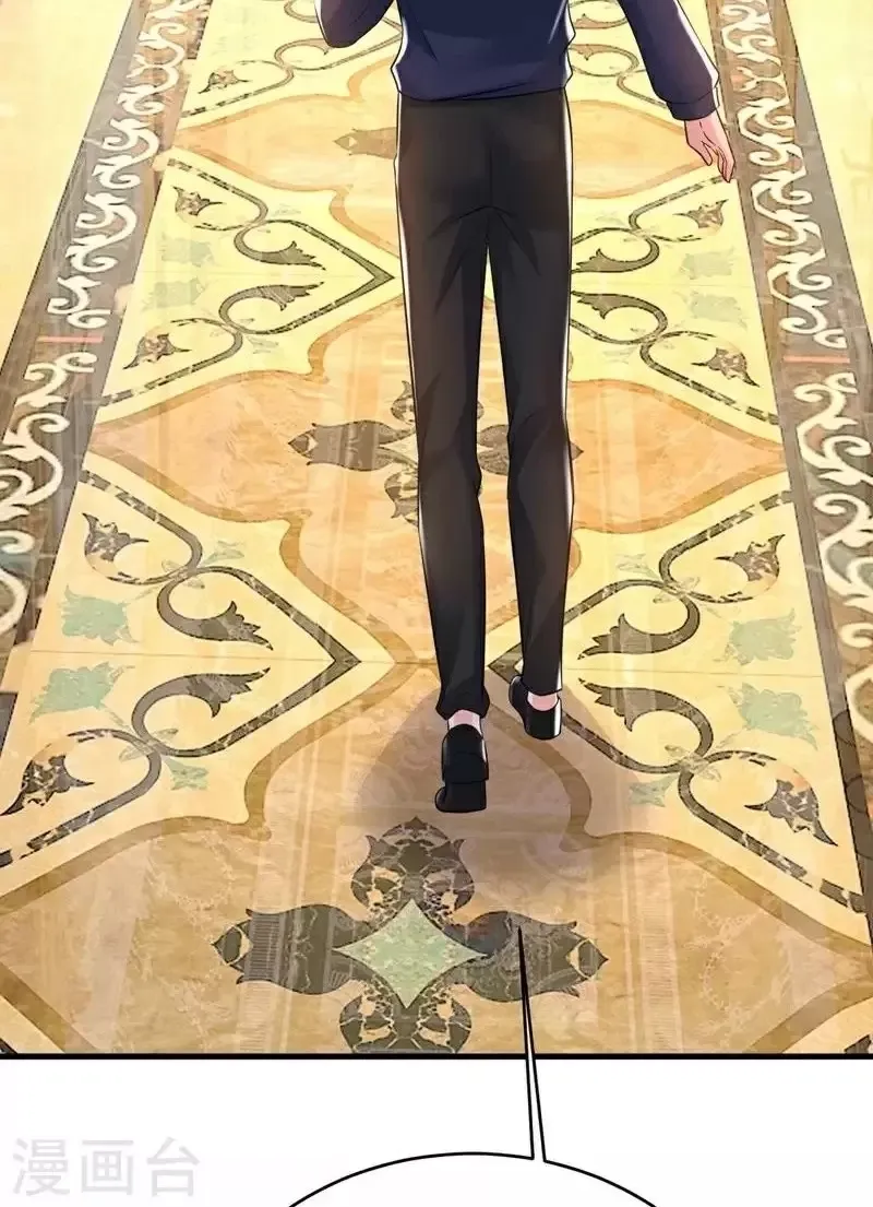 đọc truyện Tổng Tài Tại Thượng Chương 478 ảnh 51 tại Thiên Thai Truyện