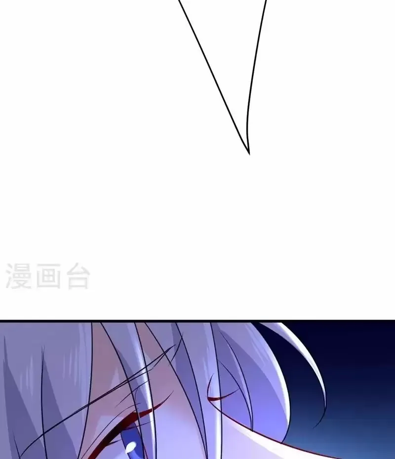 đọc truyện Tổng Tài Tại Thượng Chương 478 ảnh 9 tại Thiên Thai Truyện