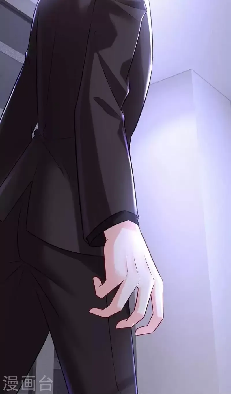 đọc truyện Tổng Tài Tại Thượng Chương 479 ảnh 34 tại Thiên Thai Truyện