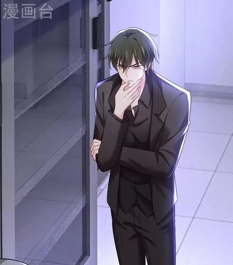 đọc truyện Tổng Tài Tại Thượng Chương 479 ảnh 48 tại Thiên Thai Truyện