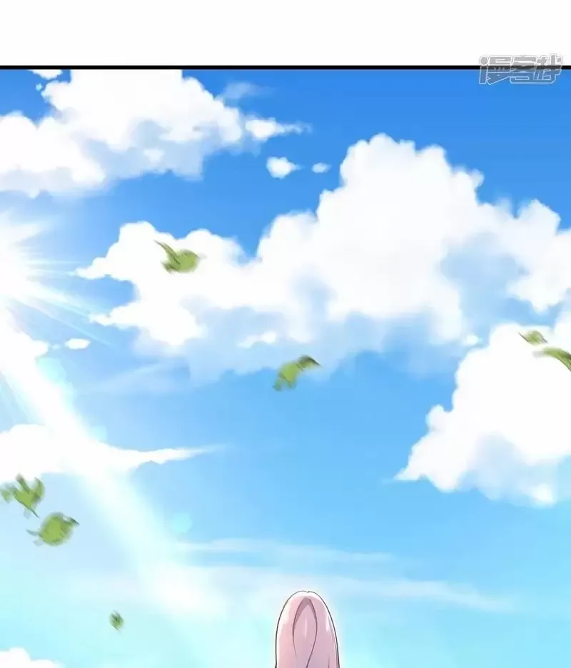 đọc truyện Tổng Tài Tại Thượng Chương 480 ảnh 14 tại Thiên Thai Truyện