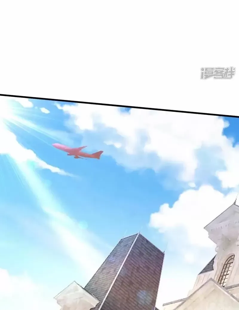 đọc truyện Tổng Tài Tại Thượng Chương 480 ảnh 17 tại Thiên Thai Truyện