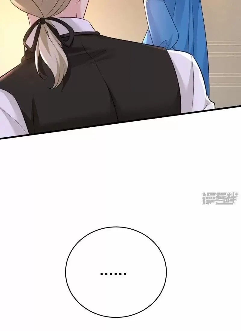 đọc truyện Tổng Tài Tại Thượng Chương 480 ảnh 42 tại Thiên Thai Truyện