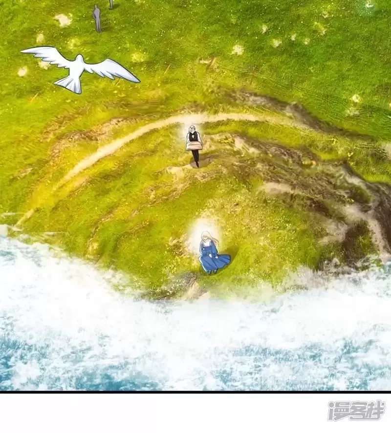 đọc truyện Tổng Tài Tại Thượng Chương 480 ảnh 45 tại Thiên Thai Truyện