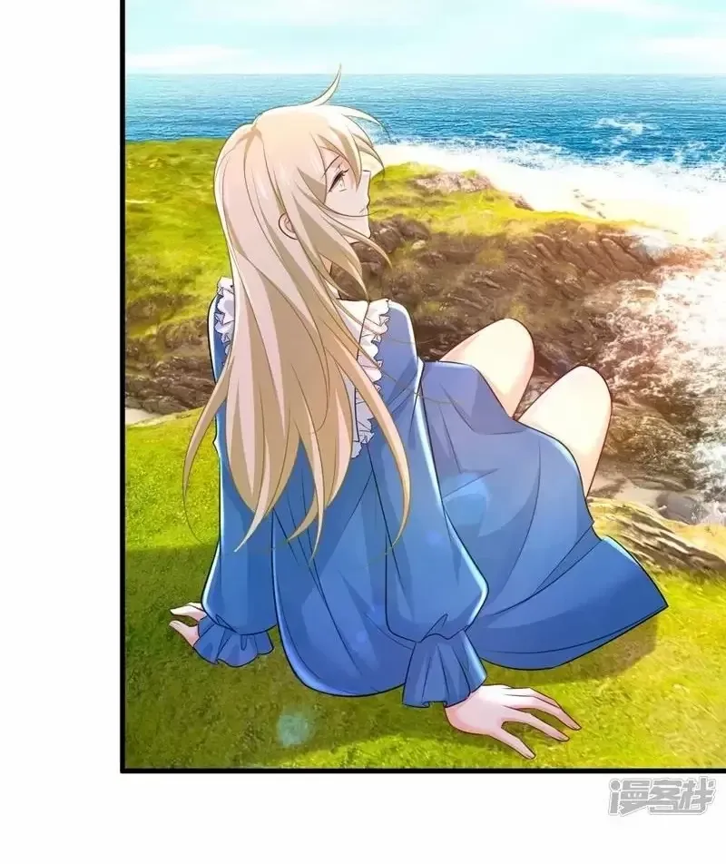 đọc truyện Tổng Tài Tại Thượng Chương 480 ảnh 47 tại Thiên Thai Truyện